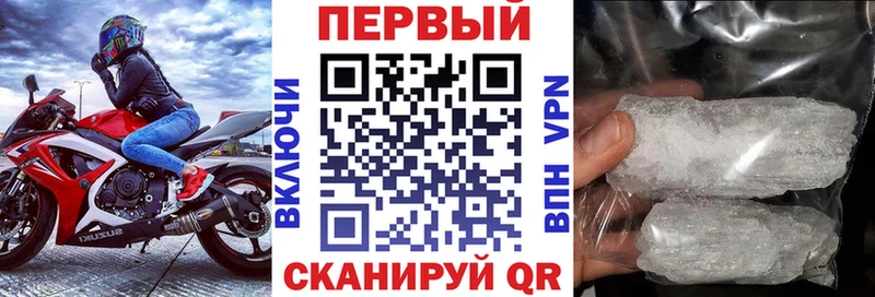 Amphetamine VHQ Рославль