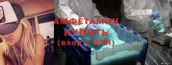 mix Арсеньев