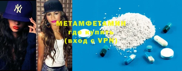 mix Арсеньев