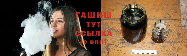 mix Арсеньев