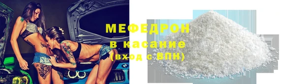 mix Арсеньев