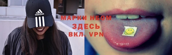 mix Арсеньев