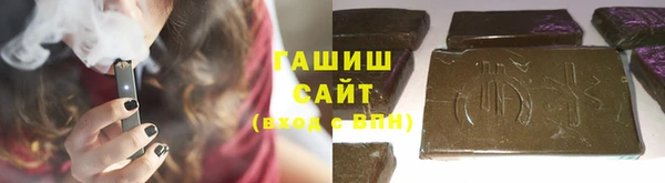 mix Арсеньев