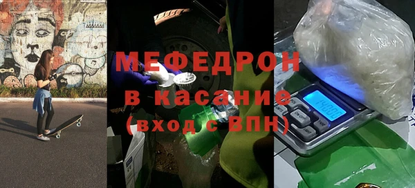 mix Арсеньев