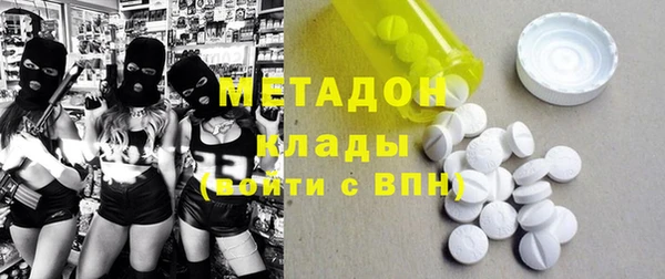 mix Арсеньев