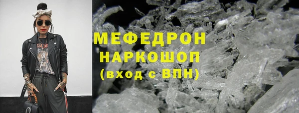 mix Арсеньев
