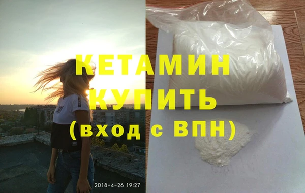 mix Арсеньев