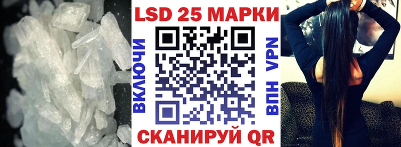 ЛСД экстази ecstasy  KRAKEN ONION  Рославль 