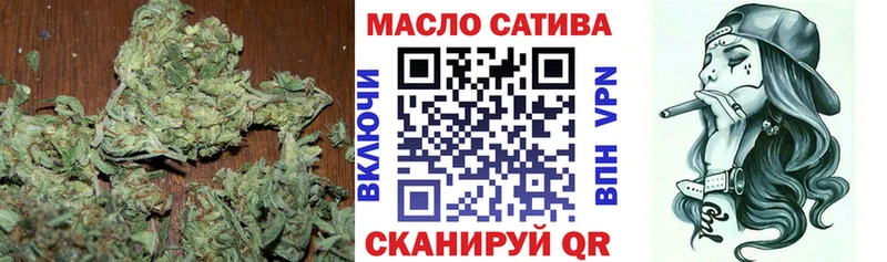 ТГК вейп  наркошоп  Рославль 